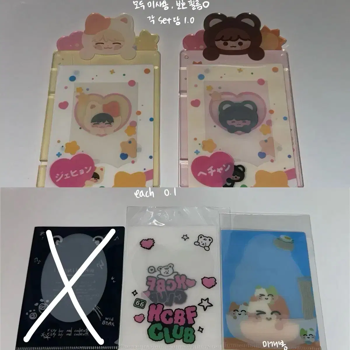thumbnail-2